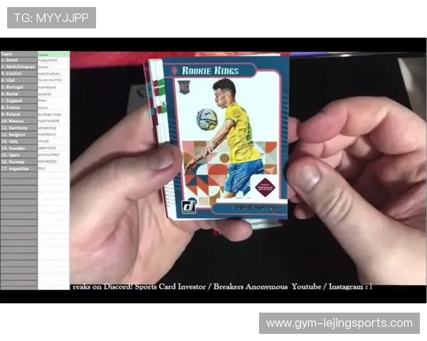 北京足球球星卡实体店热销 各类珍藏卡片等你来收集