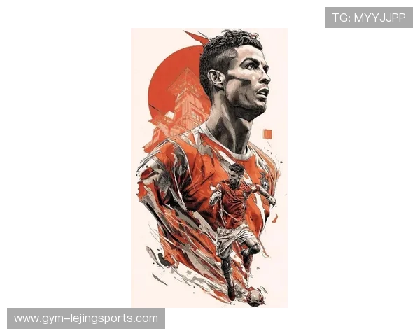 如何绘制足球传奇球星C罗的真实与动感画作技巧解析