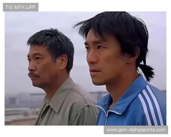 少林足球星爷脏鞋背后的秘密与奇妙故事解析