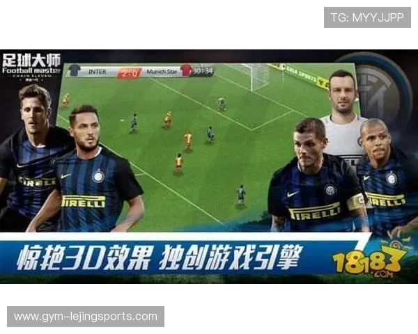 足球历史第二号球星排名榜揭秘 谁能与传奇第一号分庭抗礼